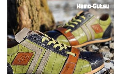 Ontdek de retroschoenen van Kamo-Gutsu